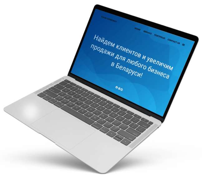 Разработка и SEO продвижение сайтов в Гомеле, Минске и Беларуси